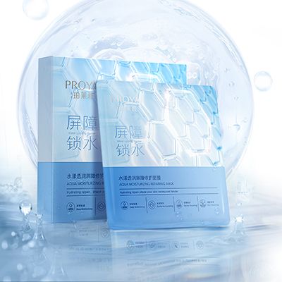 亚星yaxin868水漾透润屏障修护面膜