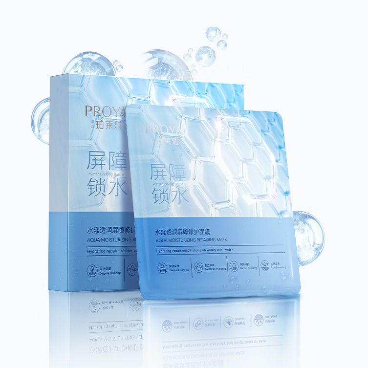 亚星yaxin868水漾透润屏障修护面膜