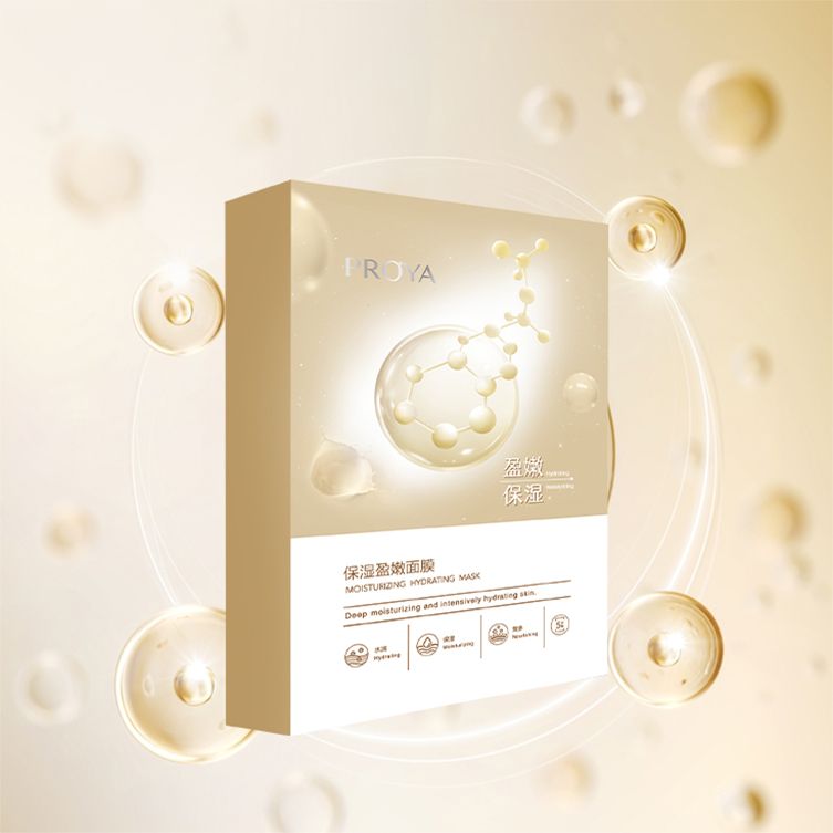 亚星yaxin868保湿盈嫩面膜