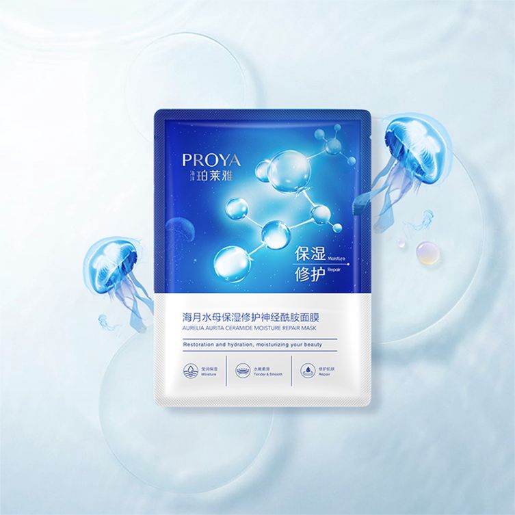 亚星yaxin868海月水母保湿修护神经酰胺面膜